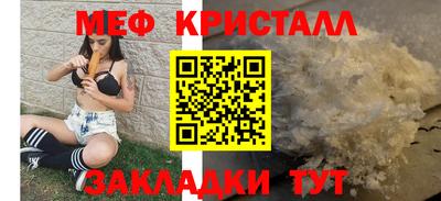 гашик Рязань