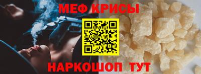 гашик Рязань