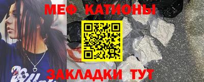 гашик Рязань