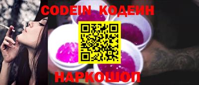гашик Рязань