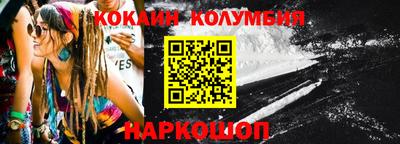 круглые Рузаевка