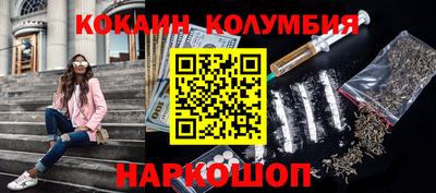 круглые Рузаевка