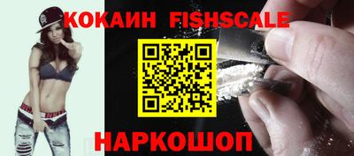 круглые Рузаевка