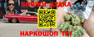 круглые Рузаевка