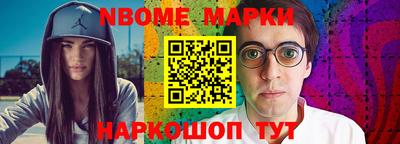 mix Рыбинск