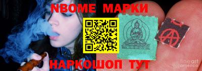 mix Рыбинск