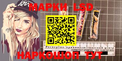 mix Рыбинск