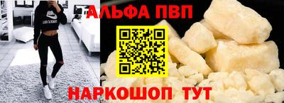 mix Рыбинск