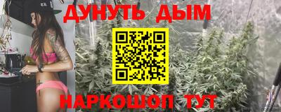 гашик Рязань