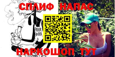 гашик Рязань