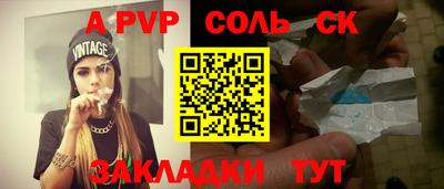 mix Рыбинск