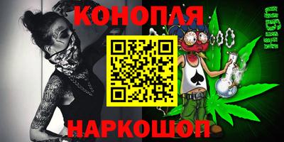 mix Рыбинск