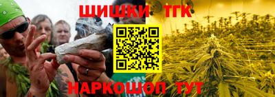 круглые Рузаевка