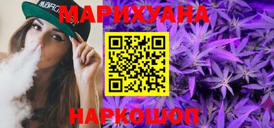гашик Рязань