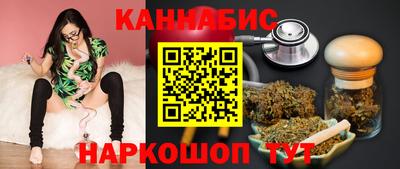 круглые Рузаевка