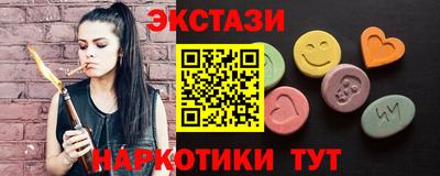 mix Рыбинск