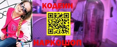гашик Рязань