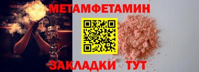 гашик Рязань