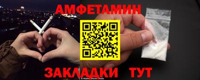 круглые Рузаевка
