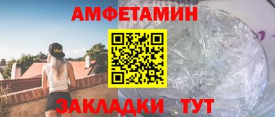 круглые Рузаевка