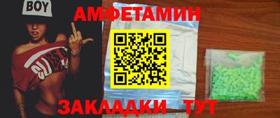 mix Рыбинск