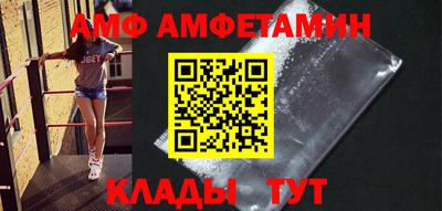 mix Рыбинск