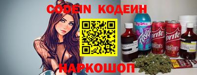 гашик Рязань