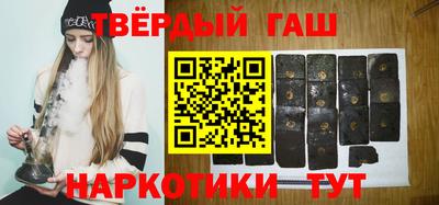 mix Рыбинск