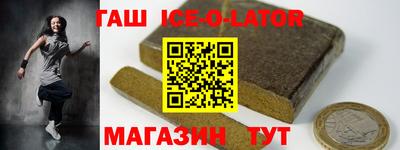 круглые Рузаевка