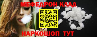 гашик Рязань