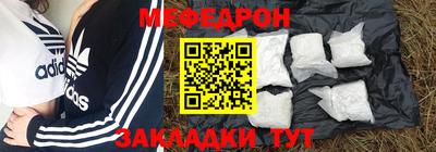круглые Рузаевка
