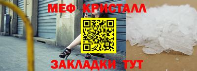 гашик Рязань